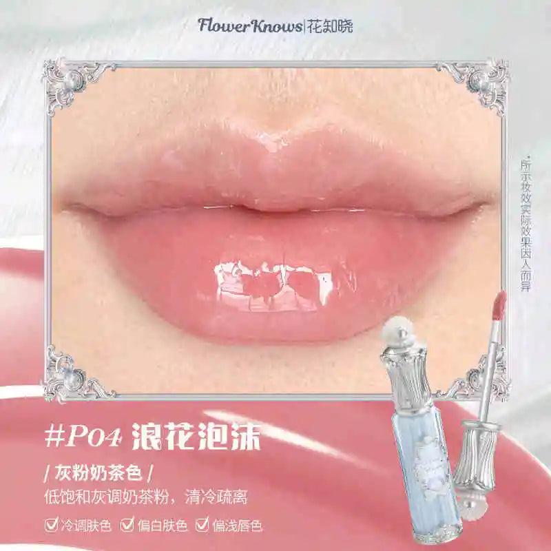 Flower Knows Strawberry Rococo Series Cloud Lip Cream Lip Gloss Long Lasting Velvet Lip Tint Lipstick for Women Cosmetic
